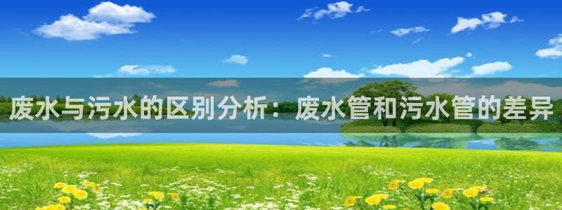天辰登陆娱乐