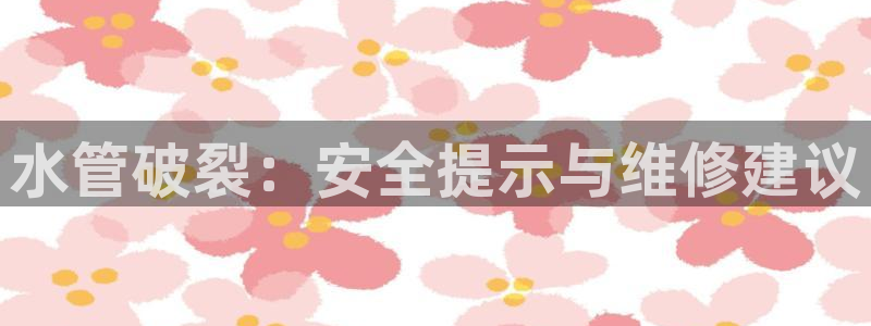 天辰娱乐代理