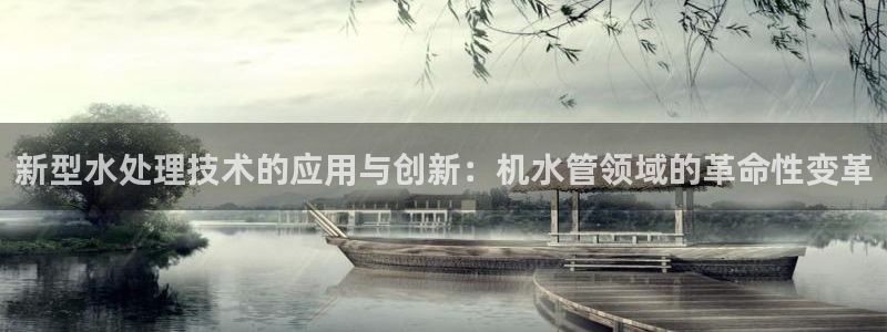 天辰娱乐_ 18113