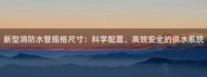 天辰娱乐平台