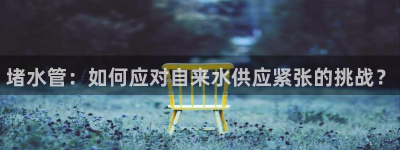天辰娱乐链接