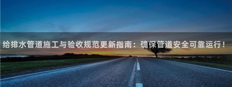 桂林天辰娱乐