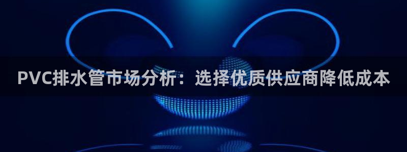 天富娱乐与天辰娱乐