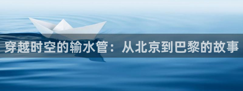 天辰娱乐视频