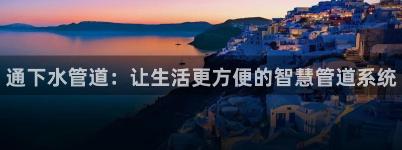 天辰娱乐国际