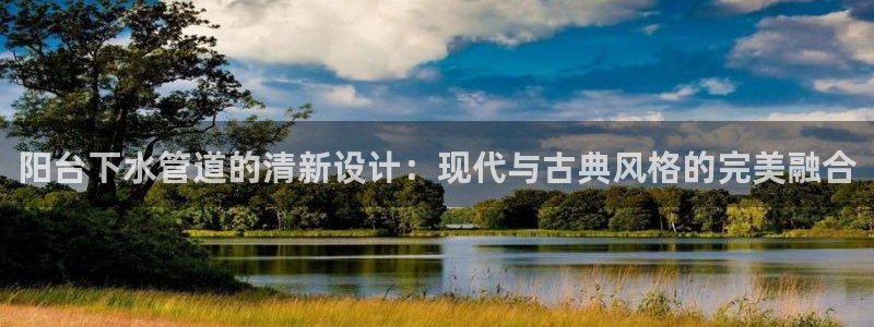 深圳天辰娱乐