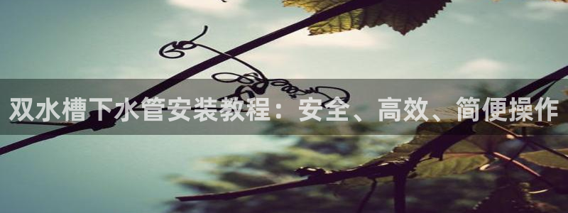 天辰娱乐登录测试