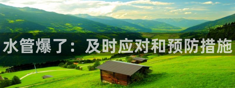 天辰娱乐官方网