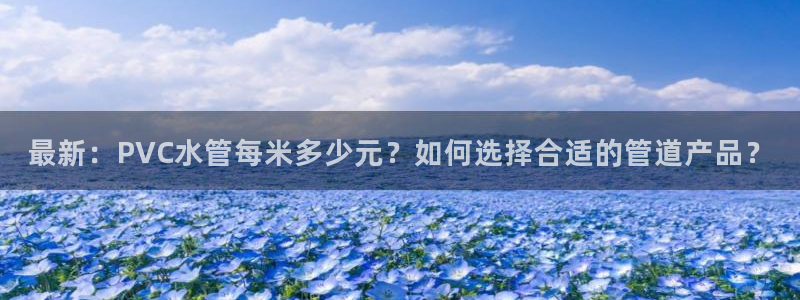 天辰娱乐电话