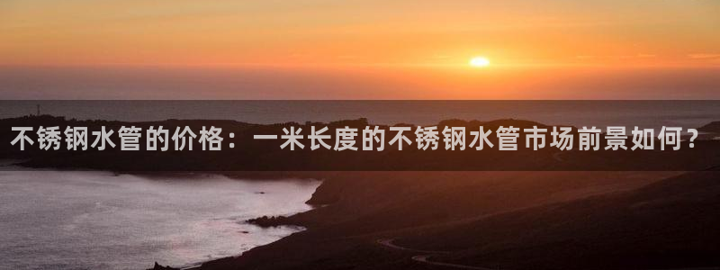 天辰娱乐APP下载