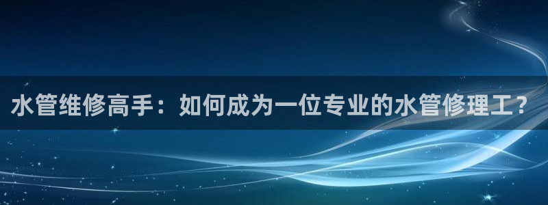 天辰娱乐75775