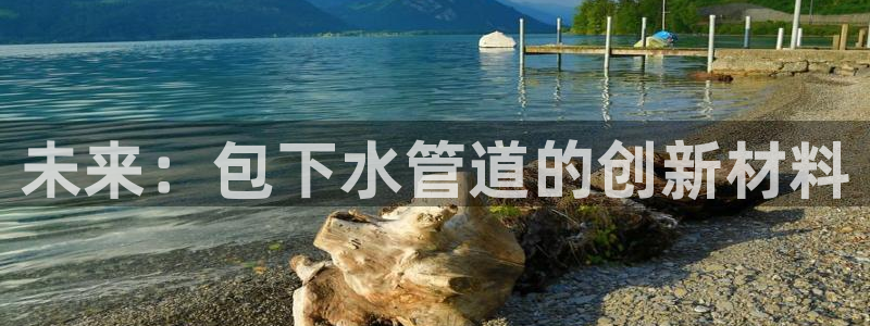 常州天辰娱乐