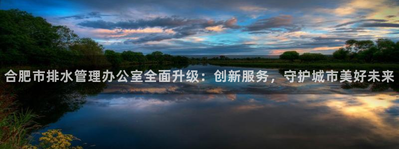 天辰娱乐总管年薪