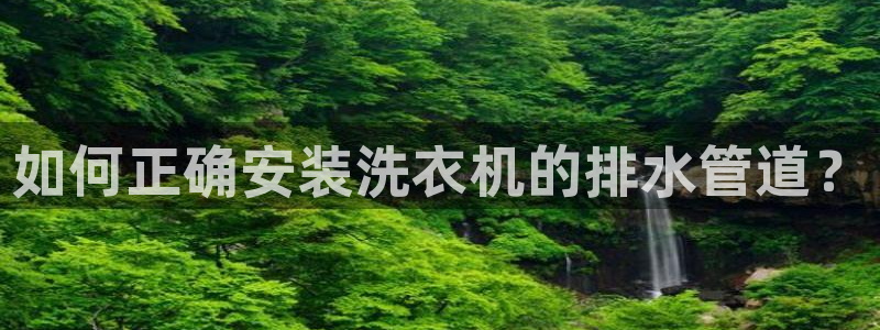 菲律宾天辰娱乐