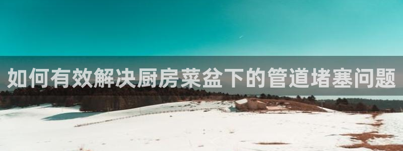 天辰娱乐61116
