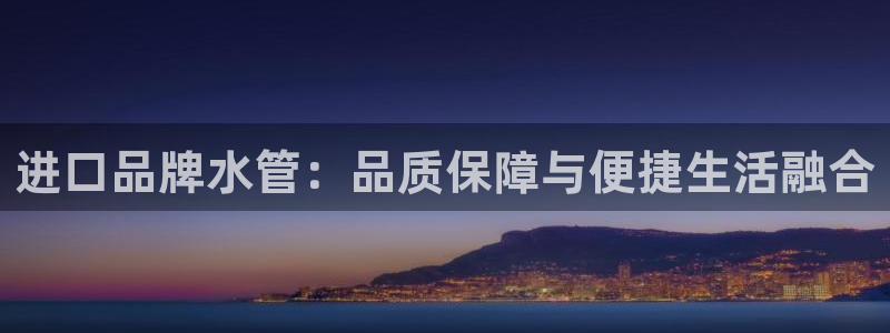 天辰辰娱乐代理