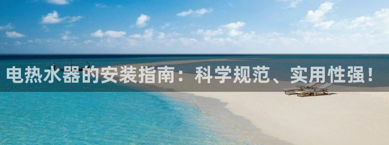 天辰娱乐娱乐注册