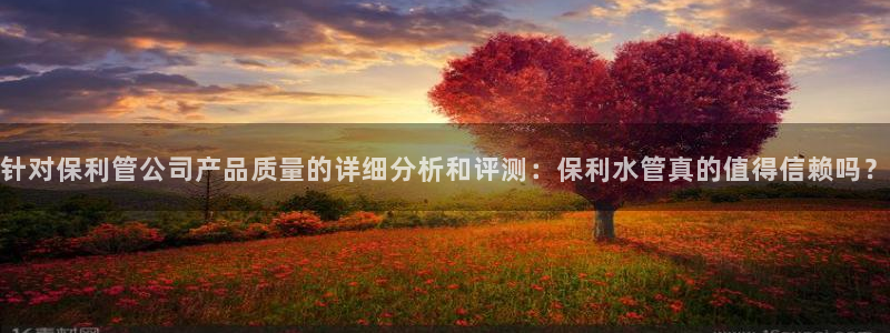 天辰娱乐十分彩