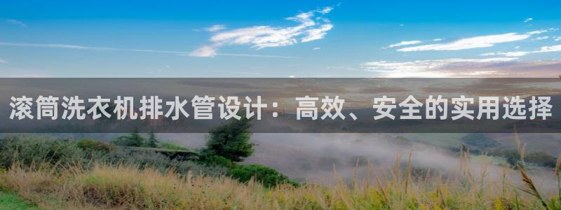 天辰娱乐平台娱乐注册