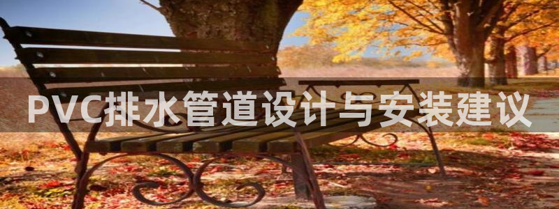 天辰娱乐平台登录账号