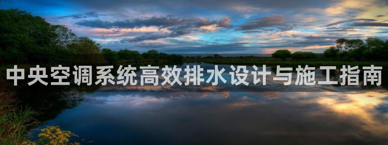 天辰娱乐登录网址