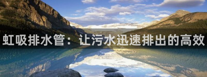 天辰娱乐平台登录账号