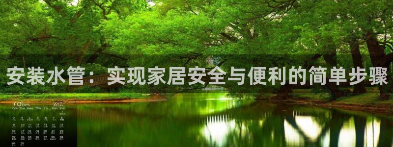 天辰娱乐登陆平台