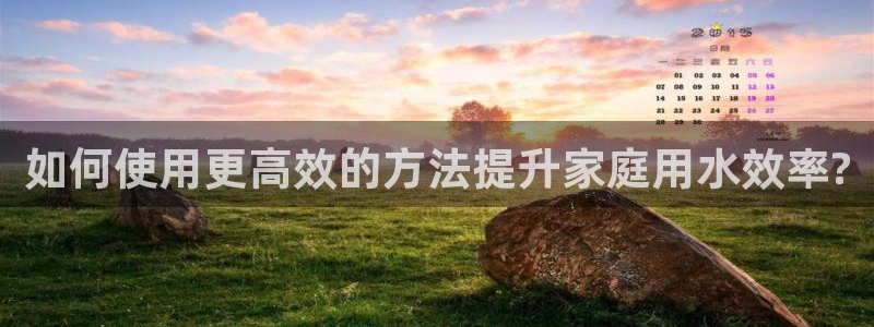 天辰娱乐官方网