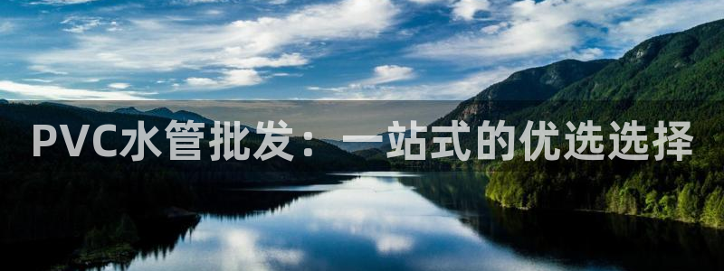 天辰娱乐APP下载