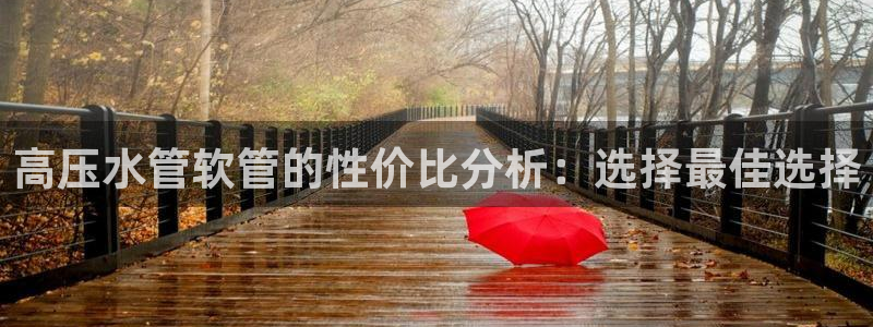 天辰娱乐7天22650