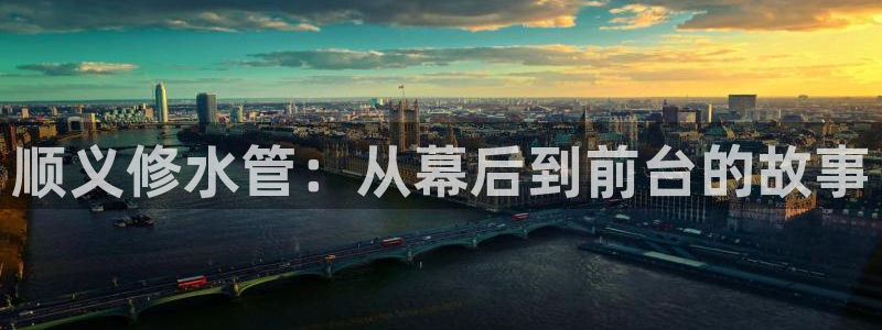 天辰娱乐平台注册