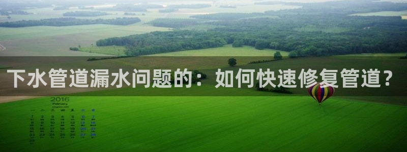 天辰娱乐平台地址在哪里