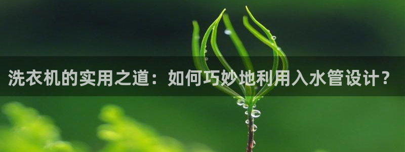 天辰娱乐39974神