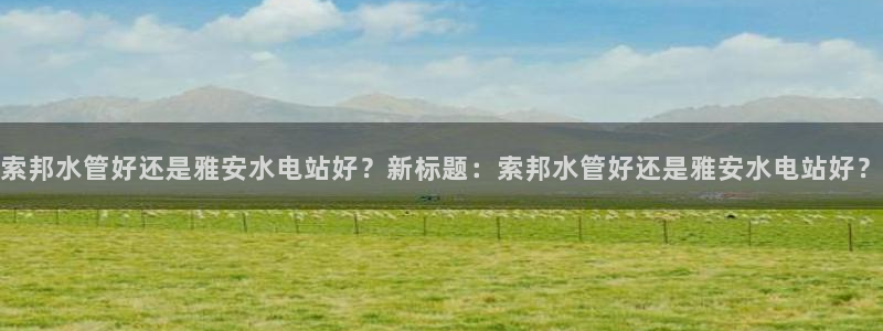 天辰 娱乐 注册