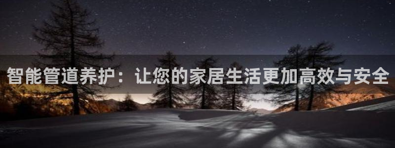 天辰娱乐娱乐注册