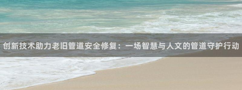 手机上怎么下载天辰娱乐