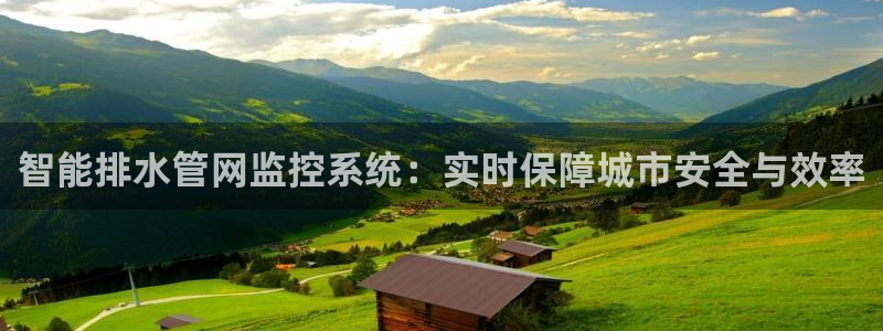 天辰娱乐在线登录注册