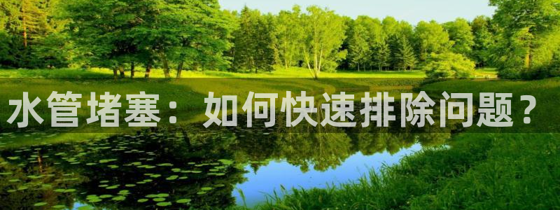 天辰娱乐怎么样