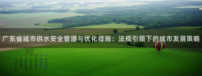 天辰娱乐总管年薪