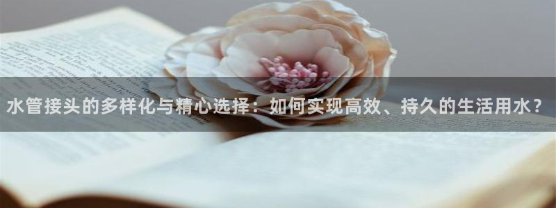 天辰娱乐怎么样